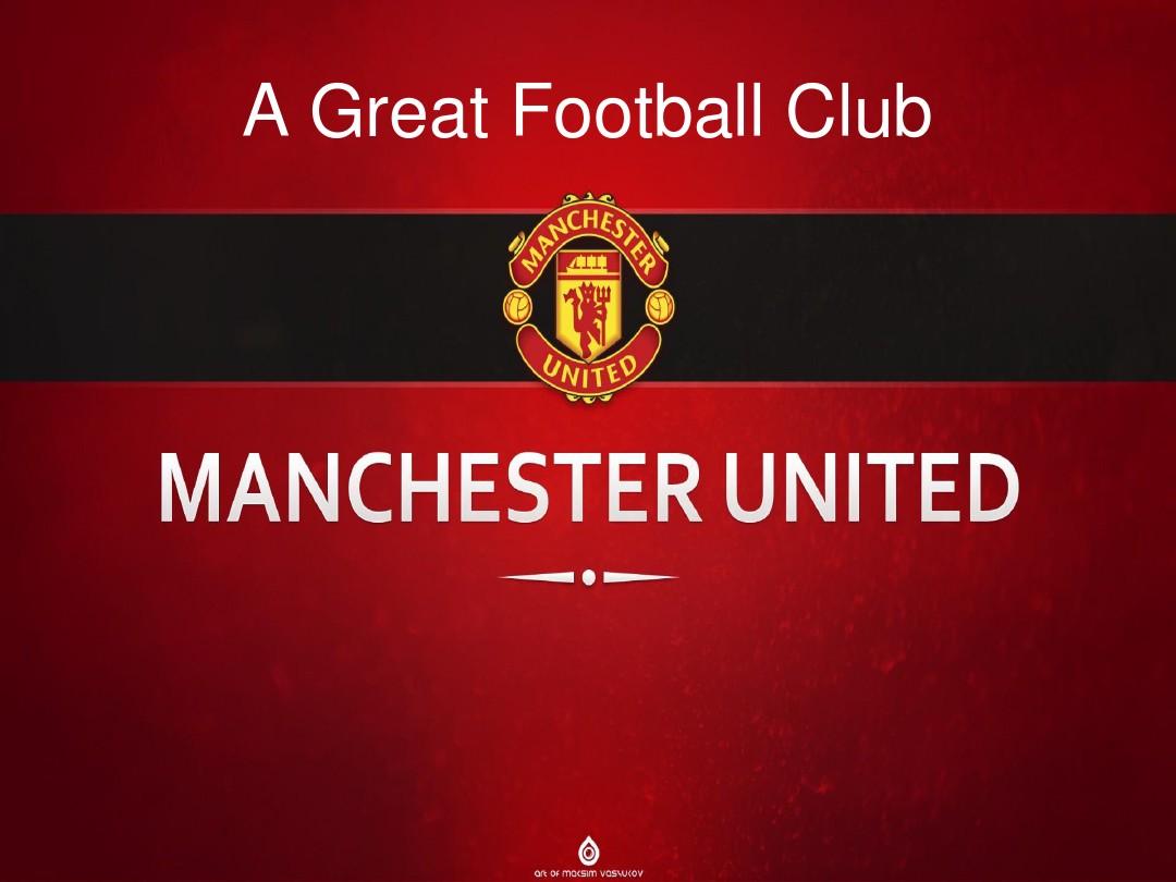 为什么说他 为什么说他